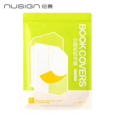 Deli Nusign Book Cover Transparent Waterproof Book Wrapper A4 25K School Book Protector