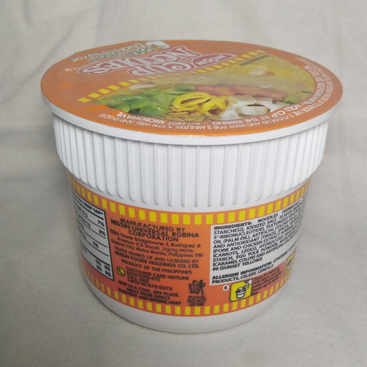 Nissin Cup Noodles, Sotanghon chicken Flavor 40g, 6 pcs.