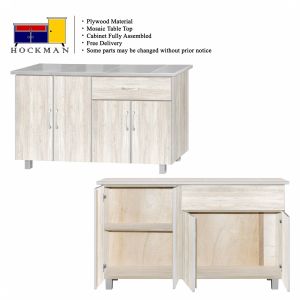 56 Inches Kitchen Storage Cabinet Whitewash Color 255 / Wenge 55 / Maple 955 Furniture