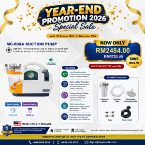 [𝐌𝐃𝐀 𝐀𝐏𝐏𝐑𝐎𝐕𝐄𝐃] MC-600A Medical Suction Pump | Portable Electric Aspirator for Clinic & Home