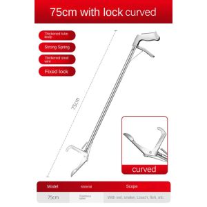 Snake Stick Catcher Stainless Steel