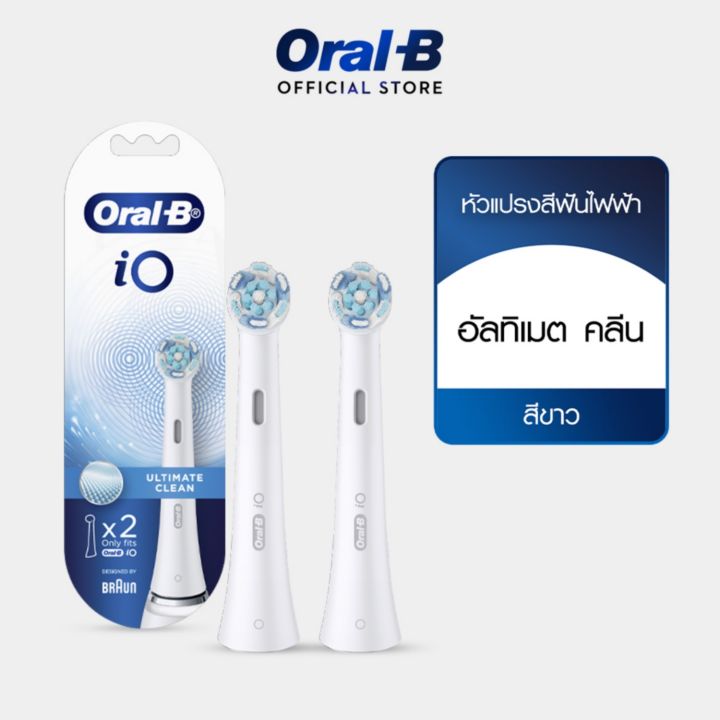 Oral-B%20%E0%B8%AD%E0%B8%AD%E0%B8%A3%E0%B8%B1%E0%B8%A5%E0%B8%9A%E0%B8%B5%20%E0%B8%AB%E0%B8%B1%E0%B8%A7%E0%B9%81%E0%B8%9B%E0%B8%A3%E0%B8%87%E0%B8%AA%E0%B8%B3%E0%B8%A3%E0%B8%AD%E0%B8%87%E0%B8%AA%E0%B8%B3%E0%B8%AB%E0%B8%A3%E0%B8%B1%E0%B8%9A%E0%B9%81%E0%B8%9B%E0%B8%A3%E0%B8%87%E0%B8%AA%E0%B8%B5%E0%B8%9F%E0%B8%B1%E0%B8%99%E0%B9%84%E0%B8%9F%E0%B8%9F%E0%B9%89%E0%B8%B2%E0%B9%84%E0%B8%AD%E0%B9%82%E0%B8%AD%20%E0%B8%AD%E0%B8%B1%E0%B8%A5%E0%B8%95%E0%B8%B4%E0%B9%80%E0%B8%A1%E0%B8%95%20%E0%B8%84%E0%B8%A5%E0%B8%B5%E0%B8%99%202%20%E0%B8%8A%E0%B8%B4%E0%B9%89%E0%B8%99%20%E0%B8%AA%E0%B8%B5%E0%B8%82%E0%B8%B2%E0%B8%A7%20Oral-B%20iO%20Toothbrush%20Refill%20Ultimate%20Clean%20White%20x2%20-%20Image%202