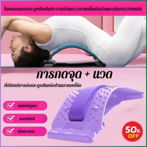 อุปกรณ์ วัสดุพีพี เครื่องรักษาเอว ทันสมัย คุณภาพสูง บรรเทาอาการปวด ครัวเรือน การสนับสนุนที่แข็งแกร่ง