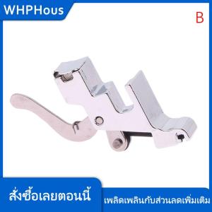 WHPHous 2ชิ้นที่วางเท้าสำหรับเย็บ ที่วางเท้าแบบกดอเนกประสงค์และติดบนก้านต่ำอะแดปเตอร์สำหรับจักรเย็บผ้า