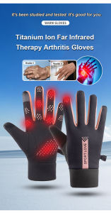 Titanium Ion Arthritis Warm Gloves / Windproof Far Infrared Sun Protection / Cycling Ski Outdoor Sports / Men Women Adults