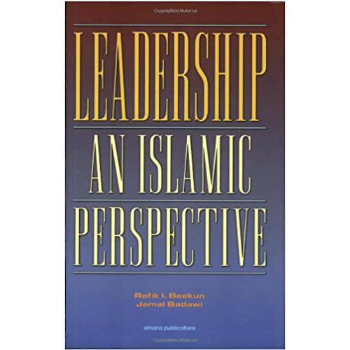 leadership in islamic perspective essay