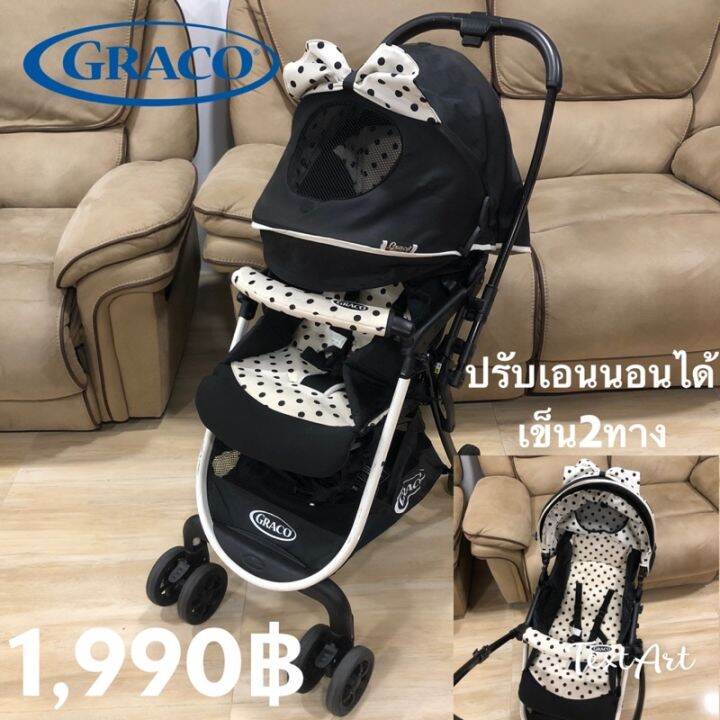 Graco hotsell citi lite