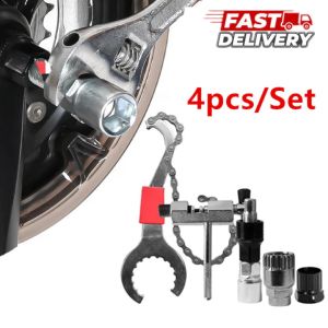 ชุดเครื่องมือซ่อมจักรยานจักรยาน Flywheel Removal CHAIN Breaker เครื่องตัด Crank PULLER จักรยานประแจ