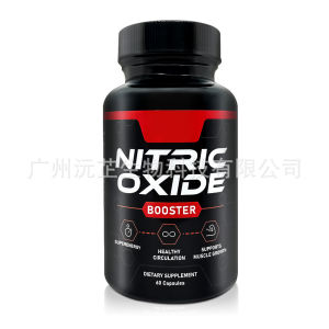 Mens Long Lasting Endurance Capsules Supplements Muscle Fitness Capsules