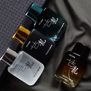 50ml Cologne Perfume for Men Long-lasting Light Fragrance Fresh Flavor Mens blue ocean fragrance Body Mist Perfume