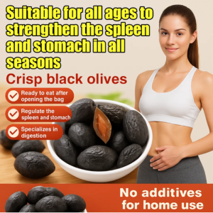 Authentic Flattened Olives Fresh Nine Process Black Olives Pickled Preserved Fruits Dried Fruits Flattened Casual Candied Fruits Tea Making Snacks正宗烤扁橄榄