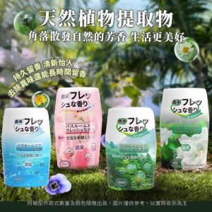 WE 3654* High-Quality Air Freshener Gel - Fragrance Free/Spruce/Cherry Blossom/Tea Leaf/Black Cherry/Sparkling Water/Minty & Grapefruit - 400ml Refill Pouch