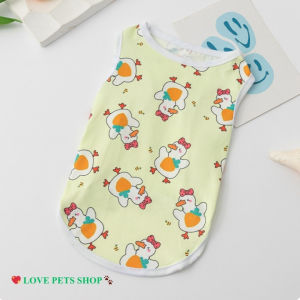 Áo ba lỗ Chó Mèo bằng vải thun co giãn 4 chiều - Love Pets Shop