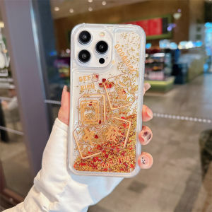 Good Luck Gold Shiny Quicksand Case for iPhone 15 Pro Max 16 17 Cover Brilliant Moving Sand Dynamic Liquid Soft Clear Carcasas