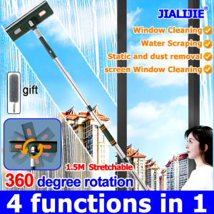 1S=NEW WINDOWS window cleaner Spliceable extensions Easy to wipe high Free extensions glass wiper squeegee rubber for floor cleaning mirror Can be multi-functional use window wipers squeegee screen brush electrostatic dust removal
