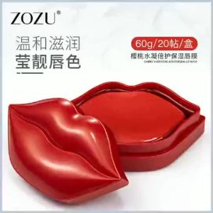Zozu Cherry Sleep Lip Mask Moisturizing Anti - Chapping Lip Care for Autumn and Winter Skincare | Barangan Berkualiti Reka Bentuk Praktikal Mudah Guna
