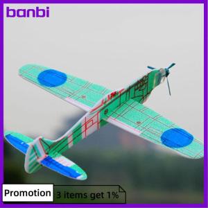 banbi 19cm Hand Throw Flying Glider Planes Foam Airplane Party Bag Fillers Kids Toys