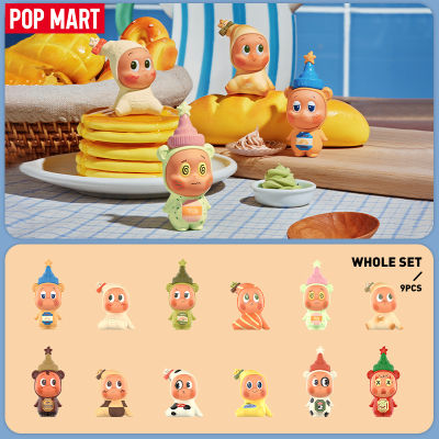 【Lên Kệ Toàn Quốc 27/6 Thời Gian Việt Nam 9H Sáng】POP MART Twinkle Twinkle Create Your Taste Series Figures Blind Box