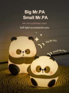 LED ไฟกลางคืนน่ารักแพนด้าการ์ตูนสัตว์ซิลิโคนโคมไฟ USB ชาร์จ Timing นอนโคมไฟห้องนอนตกแต่งสำหรับเด็ก