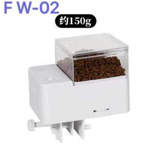 Automatic Fish Feeder 4 Gears Adjustable Timing and Quantitative for Fish Tank
