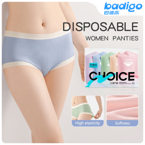 [SG STOCK]Badigo Badigao Women Choice Underwear Panties with Prints for Maternity Confinement Travel Pregnancy  Underwear