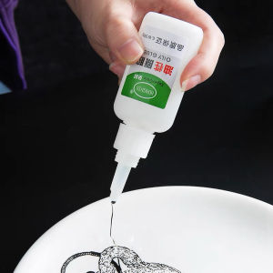 Oily Glue Adhesive Super Strong Glue 50g Super Glue Oily Glue Tube Adhesive Glue Liquid Gam