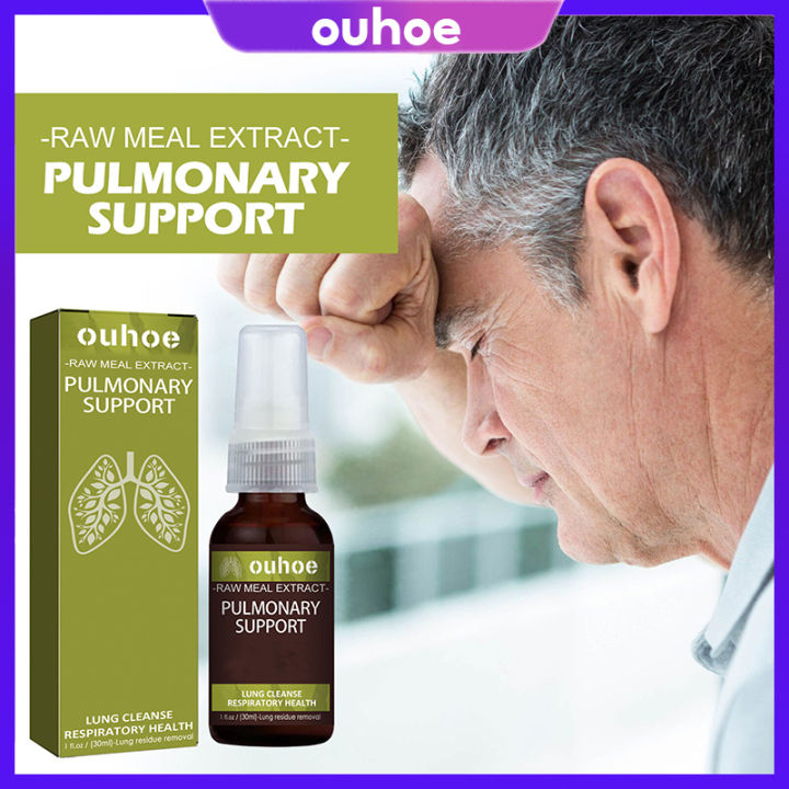 Ouhoe Pulmonary Support Fresh Breath Relieves Breathing Dry Throat ...