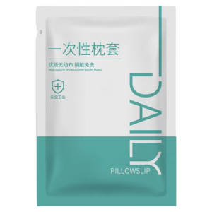 Premi2/10 PCS Disposable Pillow Case Cover Travel Dustproof Hotel Bedding Sarung Bantal Pakai Buang 一次性枕头套旅行um Daily Pillow Slip - Hypoallergenic Bedding Accessory