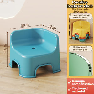 Childrens Chair Kids Chair Bathroom Chair Household Children Plastic Stool Thickened Scrub