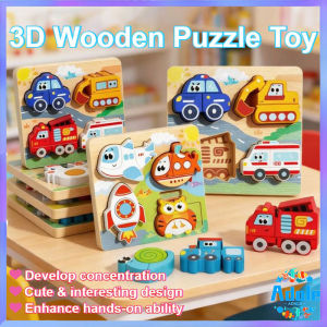 Wooden Puzzle Montessori 3D Puzzle for Kids Early Educational Jigsaw Toy Animal Vehicle Style Mainan