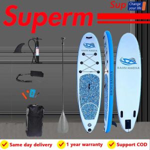 Inflatable surfboard sea kayak adult water yoga board vertical double-layer water skiing