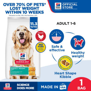 Hills Science Diet Adult Perfect Weight Dry Dog Food 11.3kg