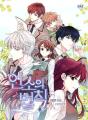 ( không kèm hộp ) Hộp ảnh lomo in hình LUẬT CỦA TIỂU THUYẾT MẠNG INSO'S LAW manhwa anime chibi 30 tấm. 