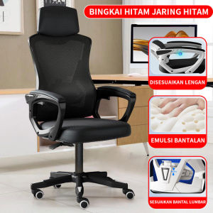 Weyon Mall kursi kantor Kursi Kerja kursi belajar Kursi Gaming Chair Kursi kursi minimalis(818)