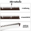 หนามป้องกันไล่นก อุปกรณ์ป้องกันนก ป้องกันนกเกาะ ป้องกันนกมาทำรัง วิธีกำจัดนกได้ผลจริง ทนทาน. 