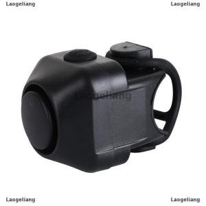 [COD] Laogeliang กระดิ่งจักรยานแตรไฟฟ้าจักรยานเสือภูเขาจักรยานไฟฟ้าพับถนนที่บินได้ตายแล้วแตรไฟฟ้ากระดิ่งสีสันสดใส