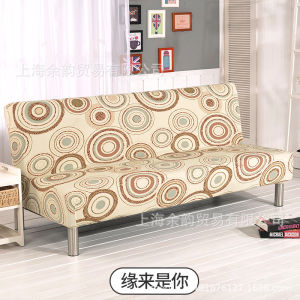 LZD  Giường Sofa   Bộ Sofa Giường Gấp Sofa Giường Gấp Không Tay Vịn Bộ Sofa Giường Đôi Bộ Sofa