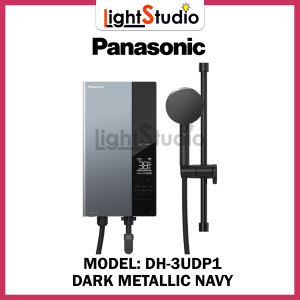 【DC PUMP】NEW Panasonic U Series Jet Pump DH-3UDP1 Water Heater (With Digital Screen)