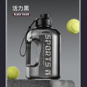 Gym Sport 2.7L Water Bottle Portable Large Capacity Drinking Bottle BPA Free