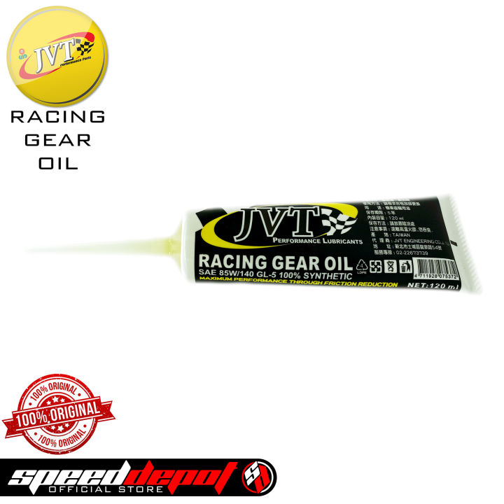 JVT Racing Gear Oil 120ml [SAE 85W/140 GL-5 SYNTHETIC] | Lazada PH