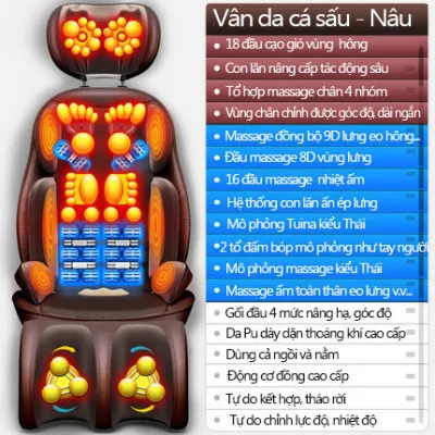 Ghế massage toàn thân Ghế đệm massage toàn thân rung đa năng Thiết bị massage vai gáylưng toàn thân gia dụng dành ch