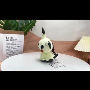 20cm Small Mimikyu Plush Doll Anime Pokemon Ghost Type Creatures Plush Stuffed Toys for Kids