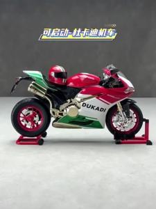 1:9 1299 Kawasaki Ninja H2R Motorcycles Models Miniature Cars Toys Alloy Diecast Light Sound Wheel Turned Vehicles Child Gifts