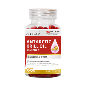 Upgraded High-efficiency Version Of Antarctic Krill Oil Dietary Nutritional Supplements Cardiovascular Health Astaxanthin Krill Antarctic Krill Oil Gel Candy Omega-3 Astaxanthin Supplements Nutritional Supplements