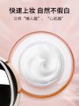 JUELREOU/朱莉欧 Suyan Cream Concealer Lazy Cream Skin Nude Makeup Official Flagship Store Female cream brightens concealer whitening and beautifying skin Liliou lady bb cream nursery vibrato with the same paragraph. 