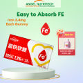 【Iron For Women】Angel Nutritech  Iron Rich Gummies (Jujube Flavor)99g 30 Pcs/Box EXP:01/2026. 