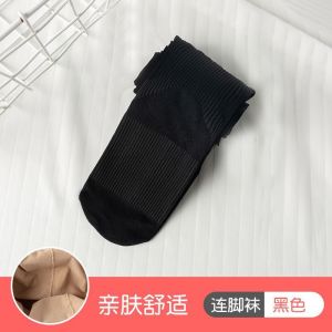 Girls dance tights anti-sprain special for practice white professional dance pantyhose thin spring and autumn childrens tights