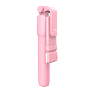 R1s Selfie Sticks Tongkat selfie kamera portabel terintegrasi Bluetooth yang dapat ditarik