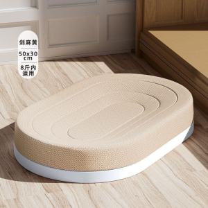 Scten ของเล่นแมว ที่ลับเล็บแมว ขนาดใหญ่ 61CM ที่ฝนเล็บแมว สามารถใช้เป็นครอกแมวได้ 3in1 ที่ขูดเล็บ ทนต่อการสึกหรอ