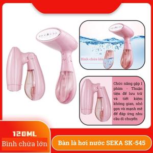 Bàn là bàn ủi hơi nước cầm tay gấp gọn SEKA SK-545 - Hàng chính hãng - Bảo hành toàn quốc - Bàn ủi hơi nước công suất lớn 1500W mini gấp gọn tiện lợi